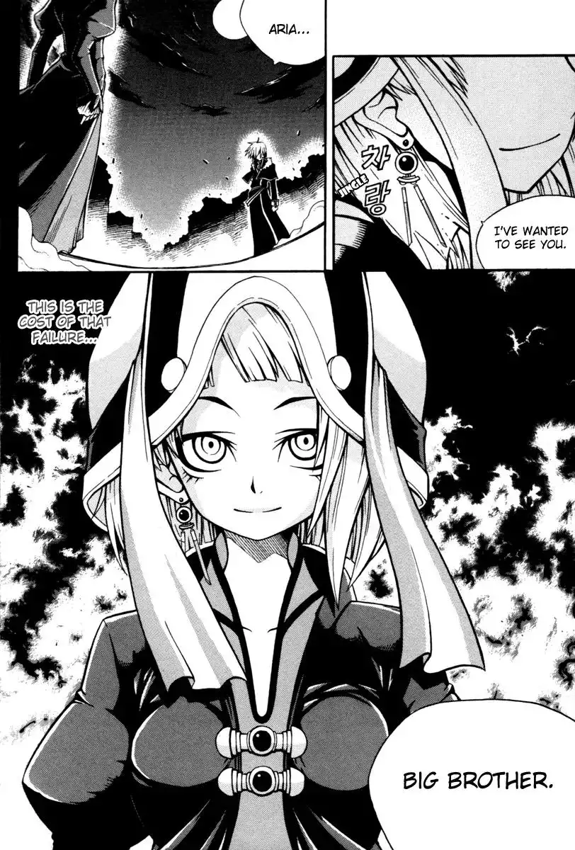 Witch Hunter Chapter 3 3